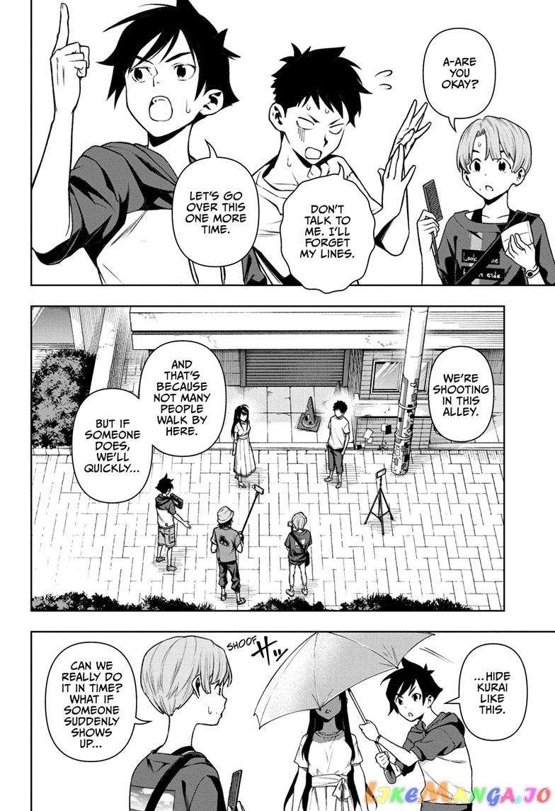 Tenmaku Cinema chapter 12 - page 6
