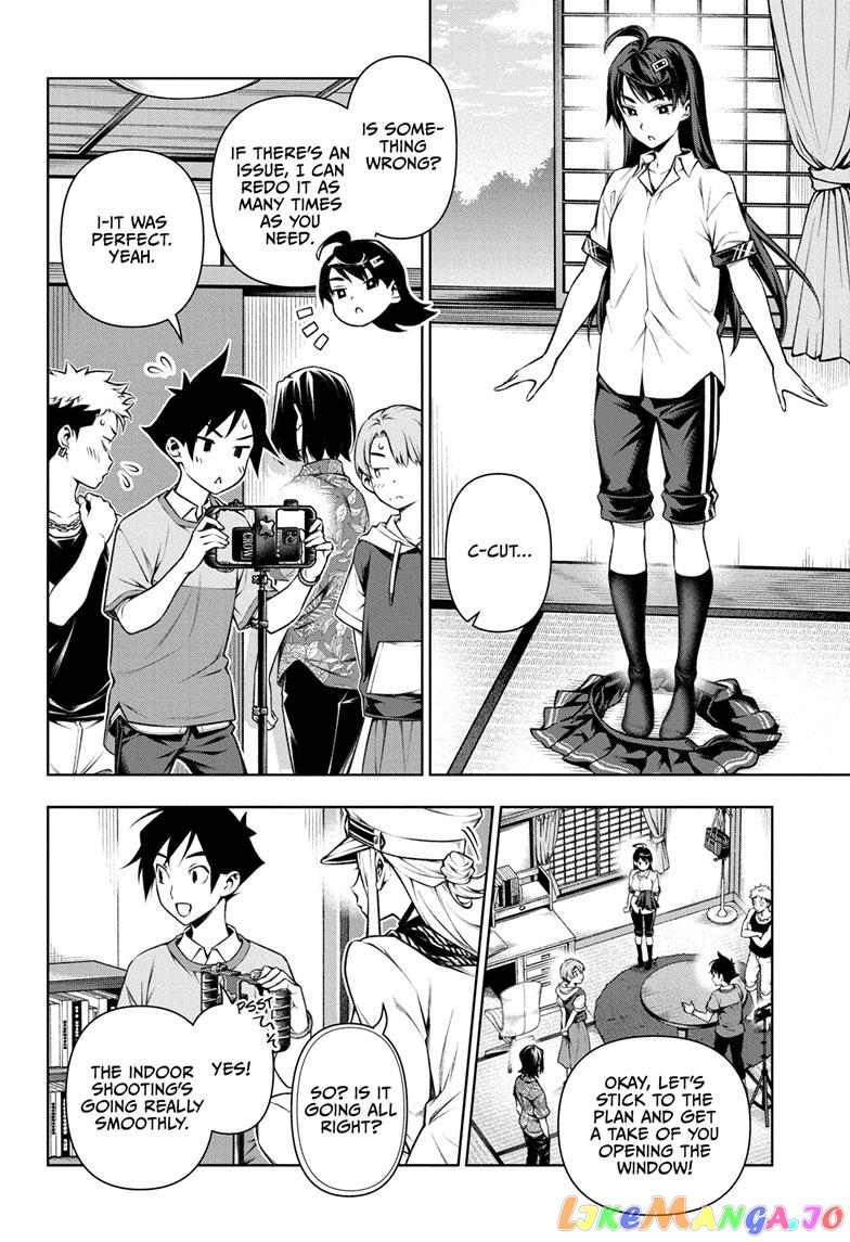 Tenmaku Cinema chapter 14 - page 8