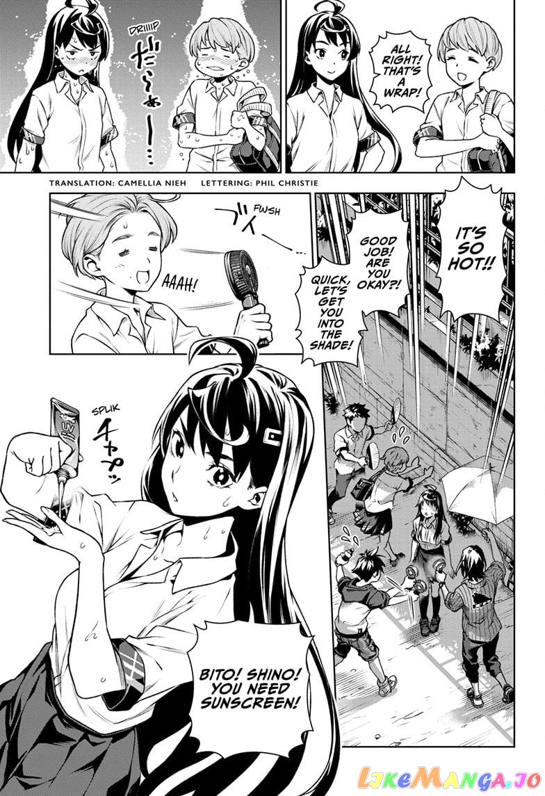 Tenmaku Cinema chapter 17 - page 3