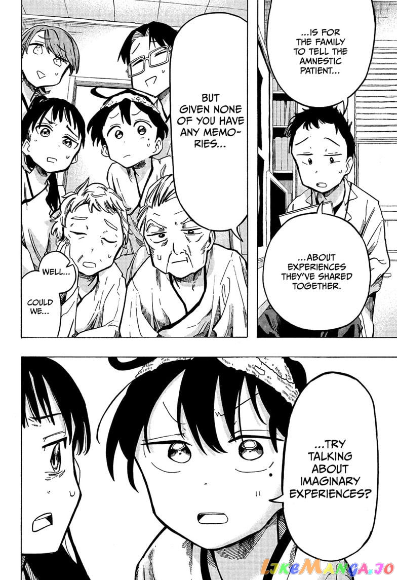 The Ichinose Family’s Deadly Sins chapter 1 - page 19
