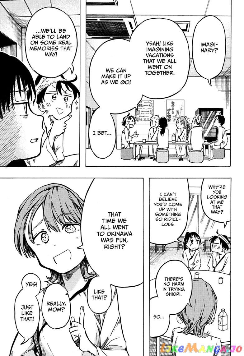 The Ichinose Family’s Deadly Sins chapter 1 - page 20