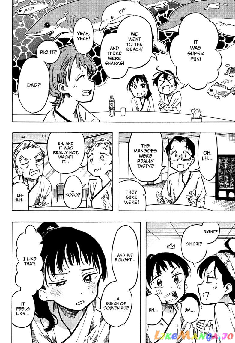 The Ichinose Family’s Deadly Sins chapter 1 - page 21