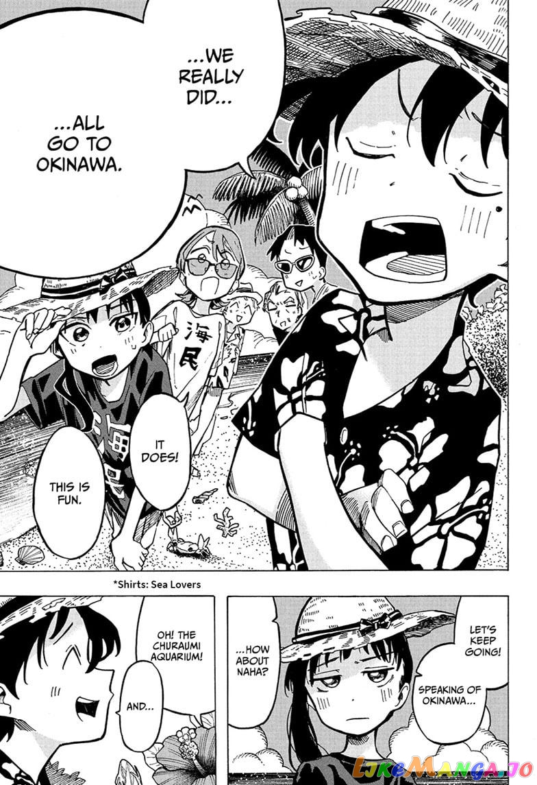 The Ichinose Family’s Deadly Sins chapter 1 - page 22