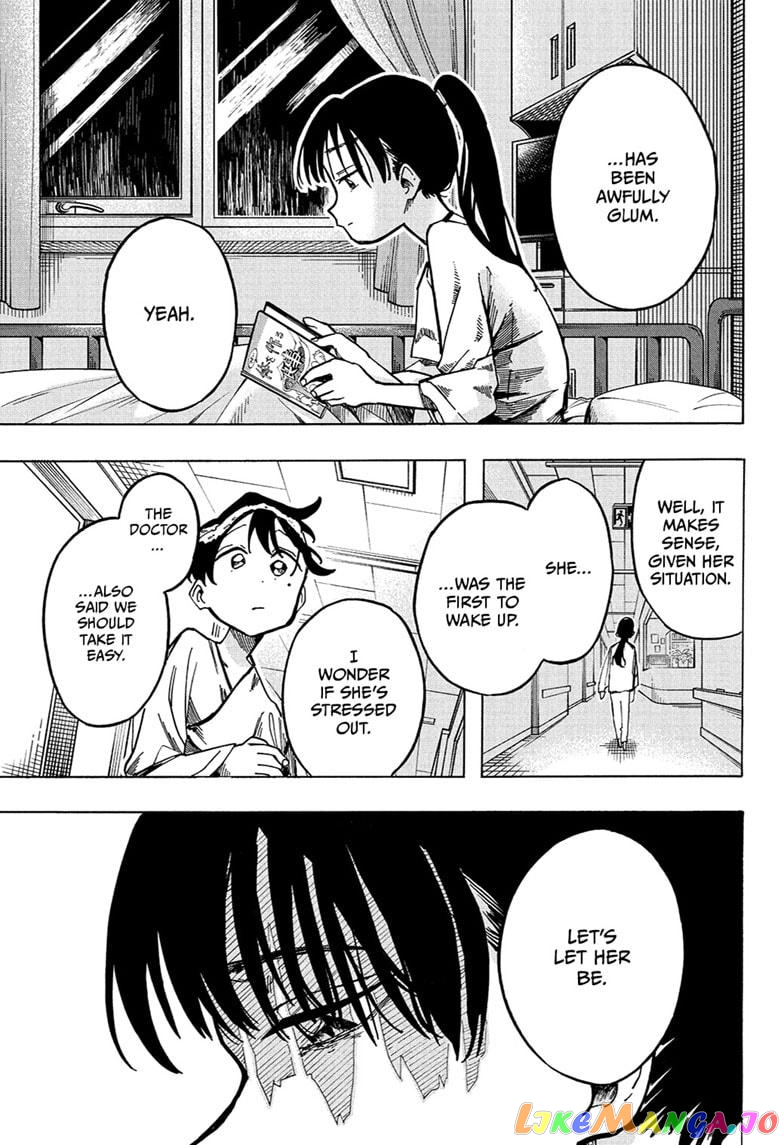 The Ichinose Family’s Deadly Sins chapter 1 - page 24