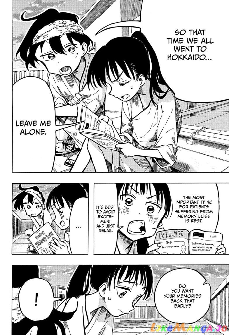 The Ichinose Family’s Deadly Sins chapter 1 - page 25