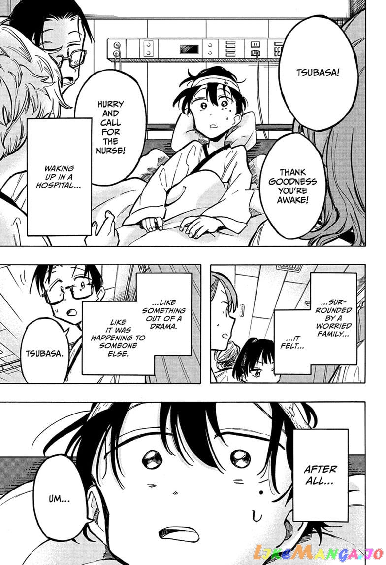 The Ichinose Family’s Deadly Sins chapter 1 - page 4