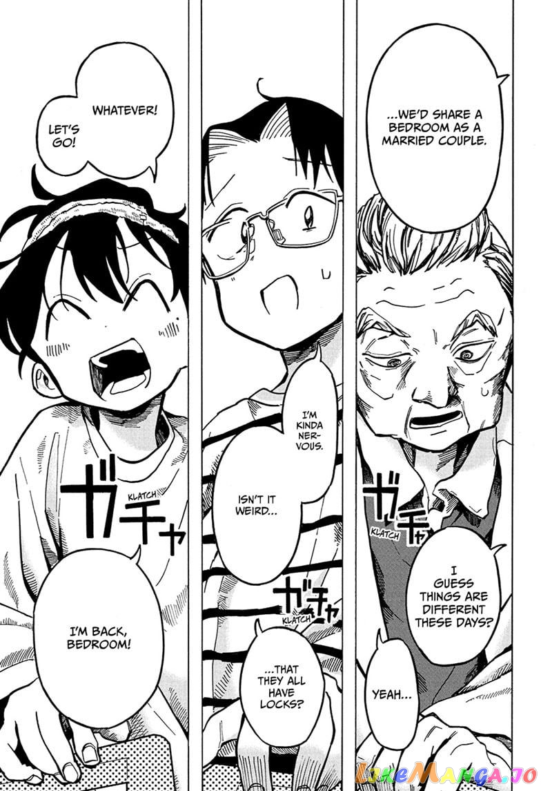 The Ichinose Family’s Deadly Sins chapter 1 - page 42