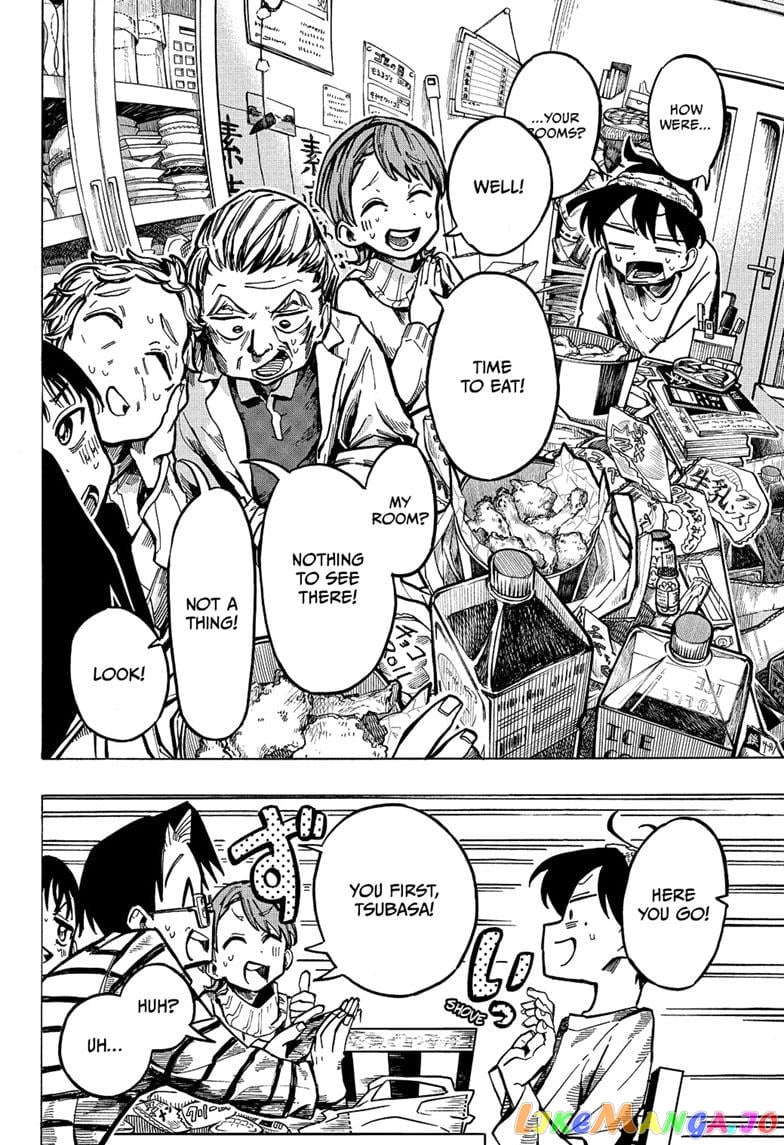 The Ichinose Family’s Deadly Sins chapter 1 - page 48