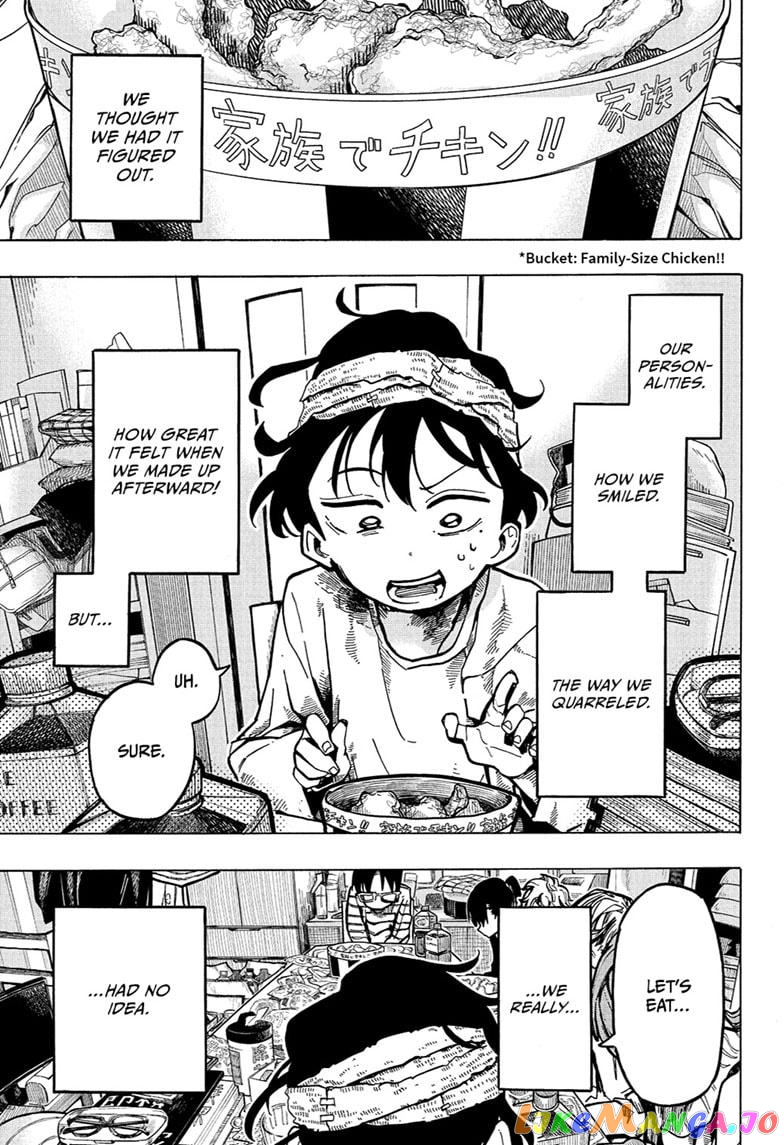 The Ichinose Family’s Deadly Sins chapter 1 - page 49