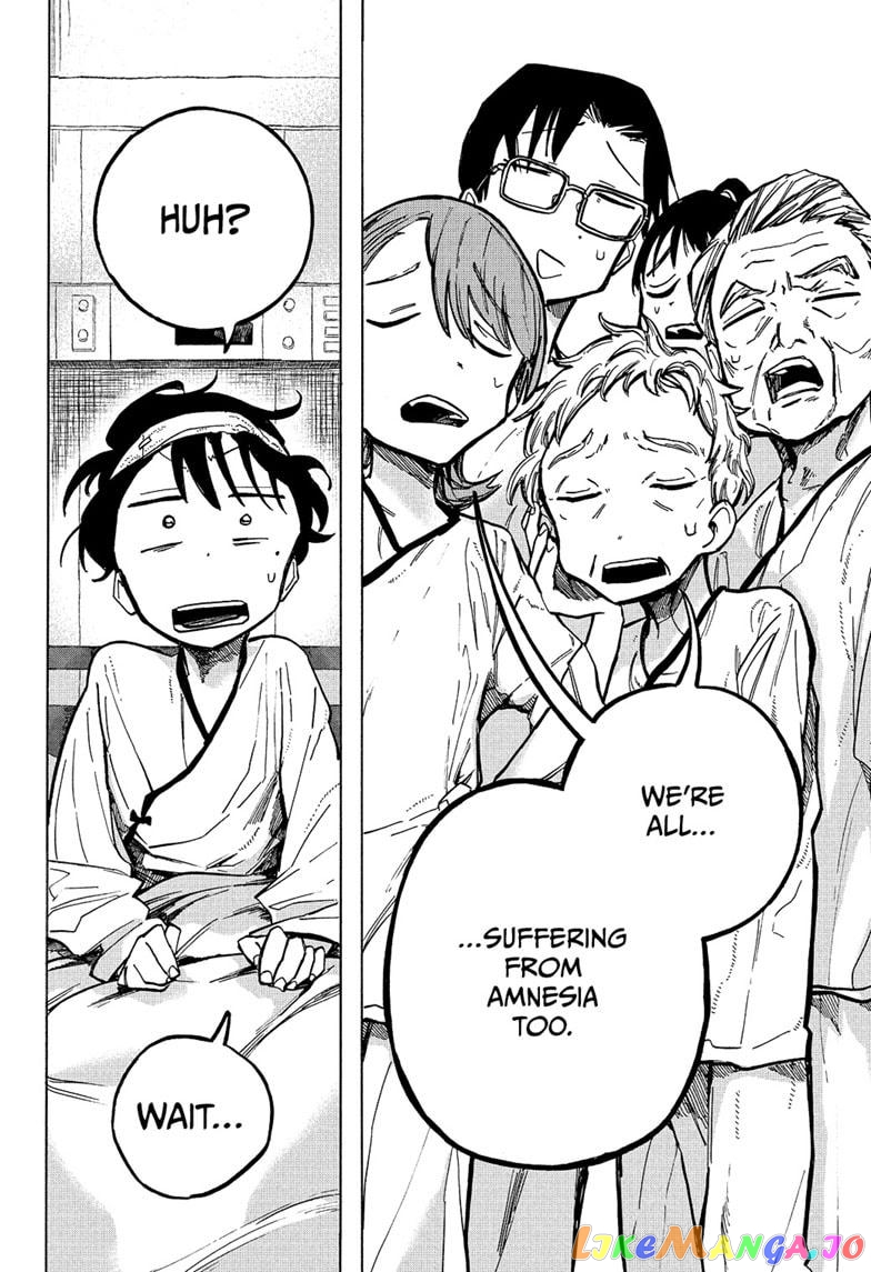 The Ichinose Family’s Deadly Sins chapter 1 - page 9