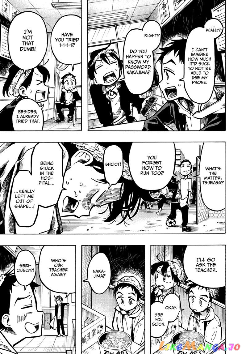 The Ichinose Family’s Deadly Sins chapter 2 - page 10
