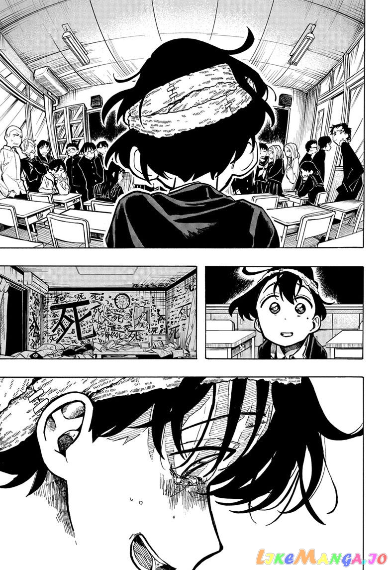 The Ichinose Family’s Deadly Sins chapter 2 - page 7