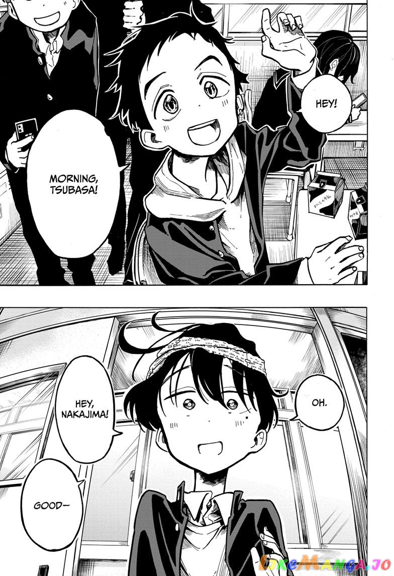 The Ichinose Family’s Deadly Sins chapter 3 - page 1