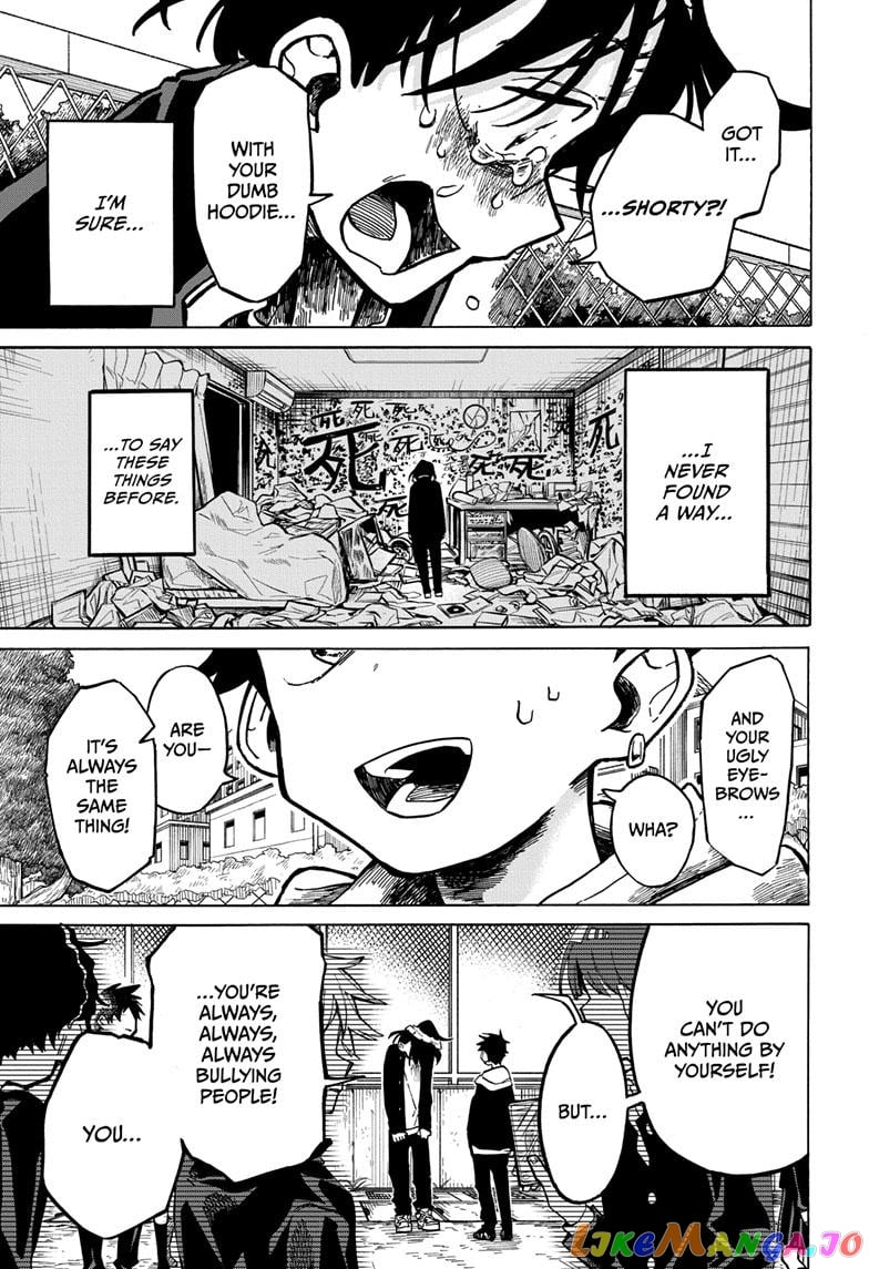 The Ichinose Family’s Deadly Sins chapter 3 - page 12