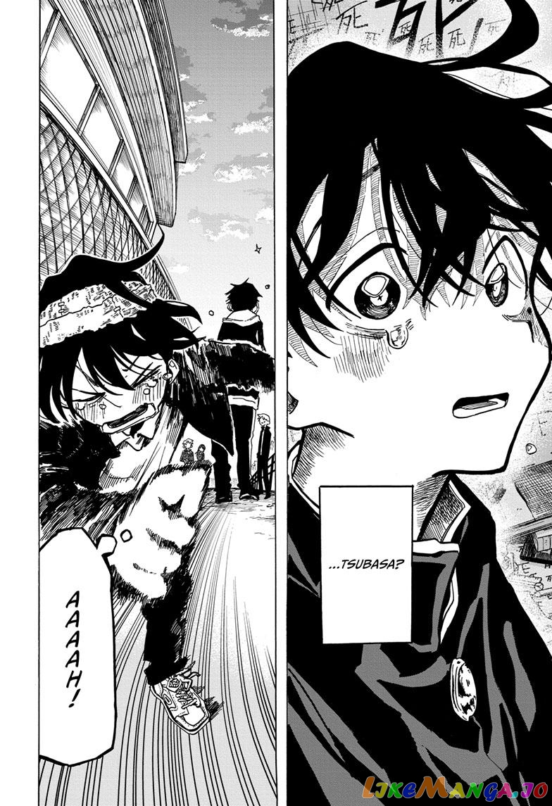 The Ichinose Family’s Deadly Sins chapter 3 - page 14