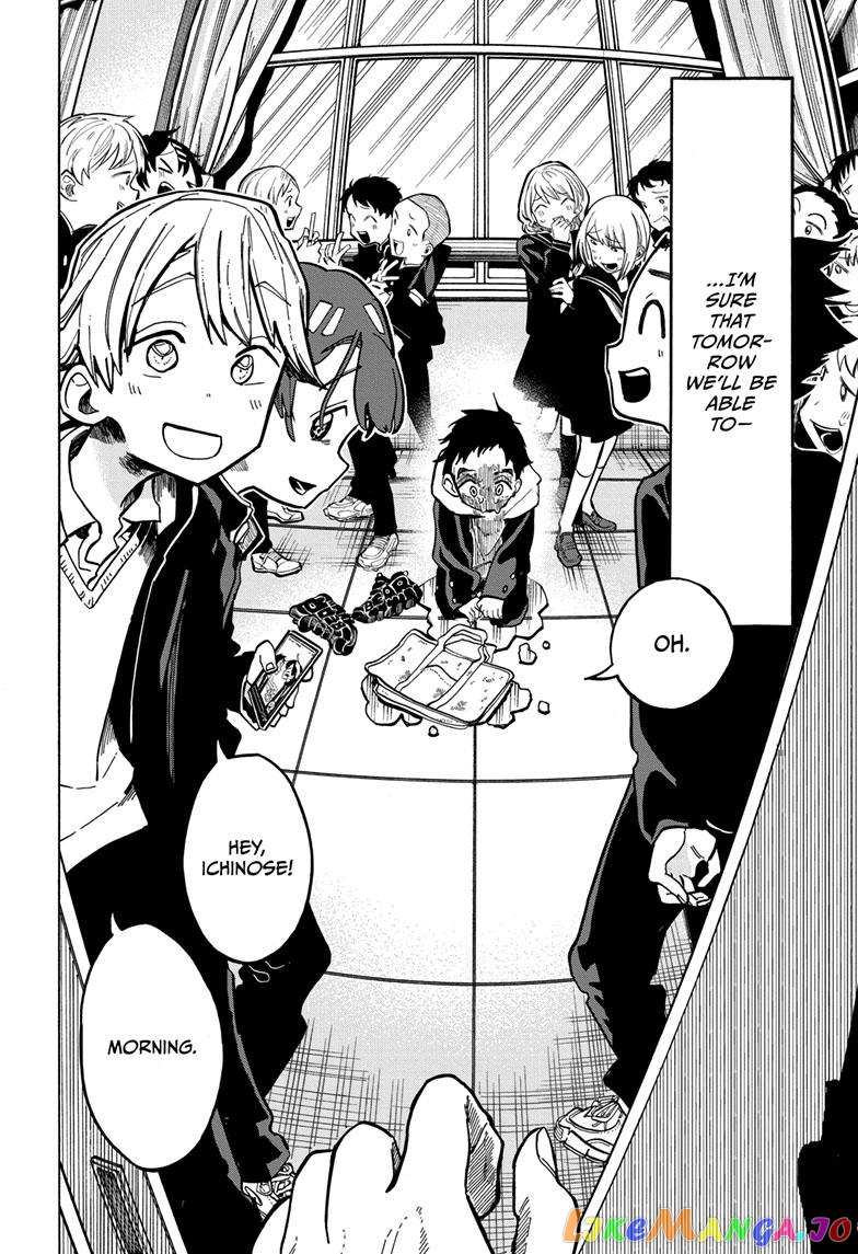The Ichinose Family’s Deadly Sins chapter 3 - page 16