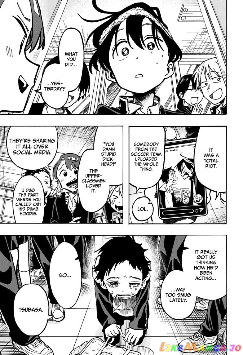 The Ichinose Family’s Deadly Sins chapter 3 - page 17