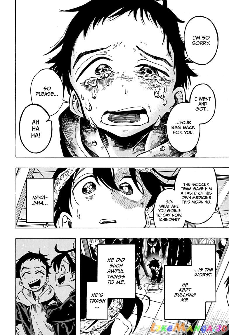 The Ichinose Family’s Deadly Sins chapter 3 - page 18