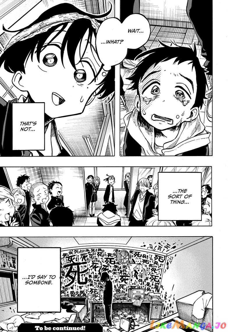 The Ichinose Family’s Deadly Sins chapter 3 - page 21