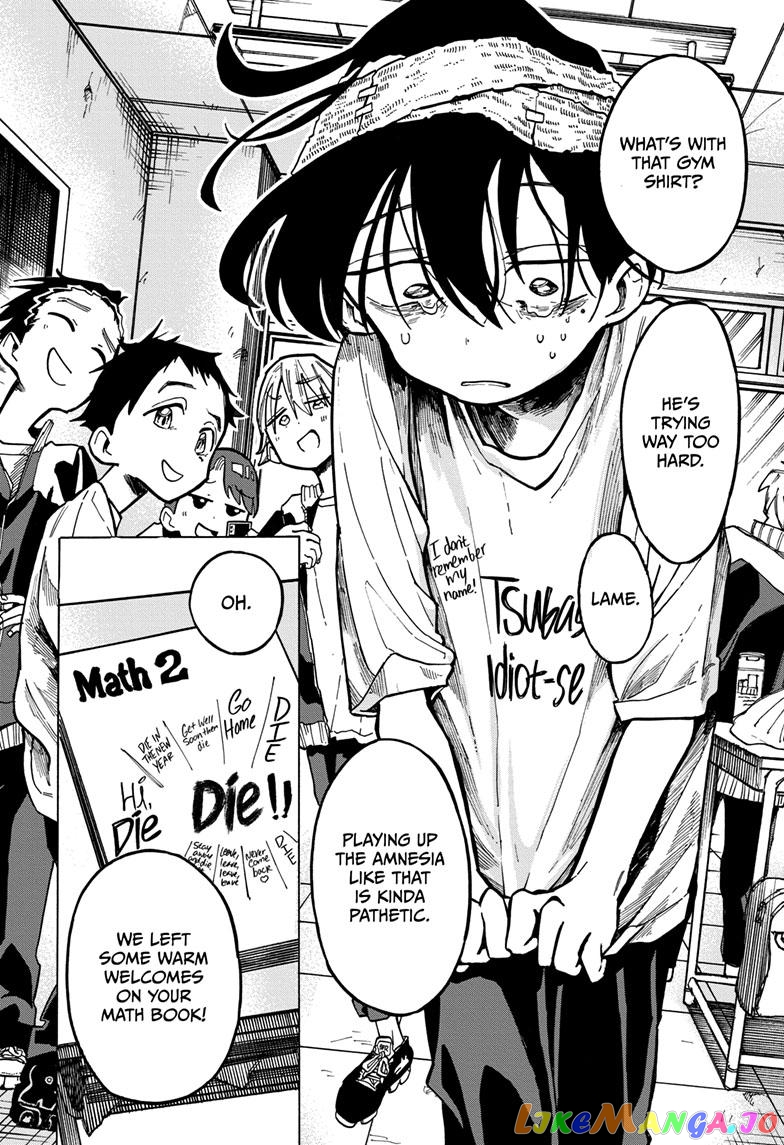 The Ichinose Family’s Deadly Sins chapter 3 - page 5