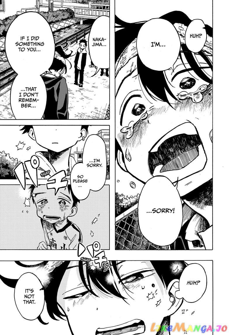 The Ichinose Family’s Deadly Sins chapter 3 - page 8