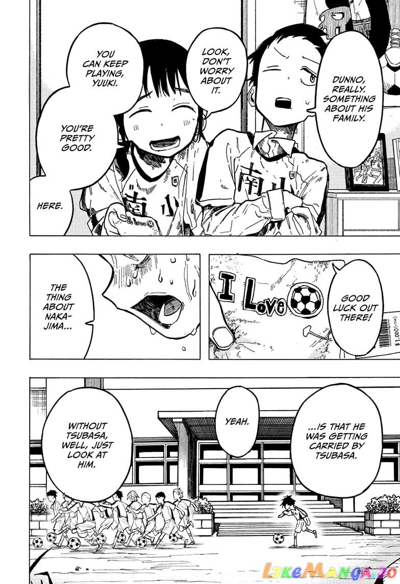 The Ichinose Family’s Deadly Sins chapter 4 - page 13