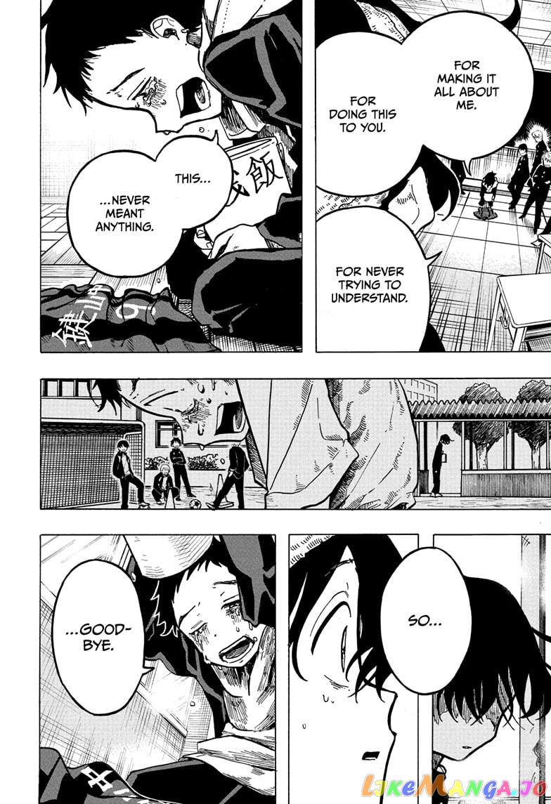 The Ichinose Family’s Deadly Sins chapter 4 - page 19