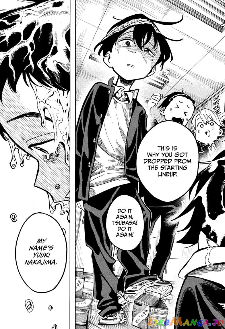 The Ichinose Family’s Deadly Sins chapter 4 - page 6
