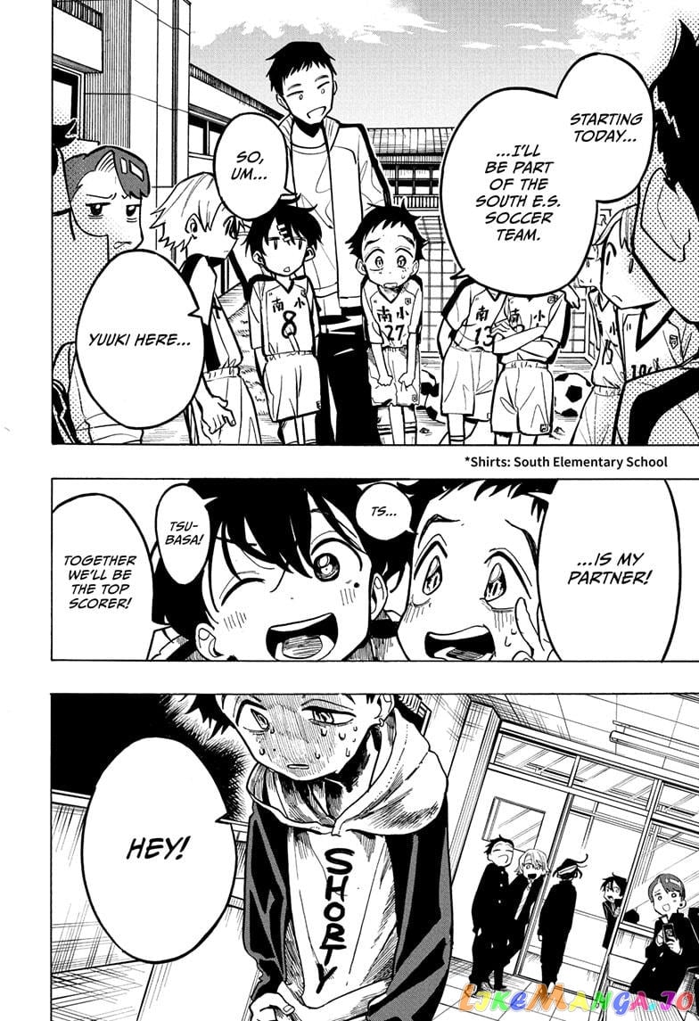 The Ichinose Family’s Deadly Sins chapter 4 - page 7