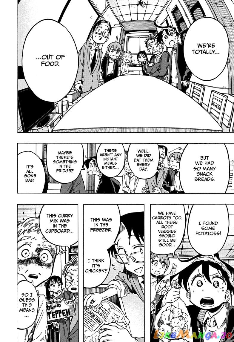 The Ichinose Family’s Deadly Sins chapter 6 - page 11