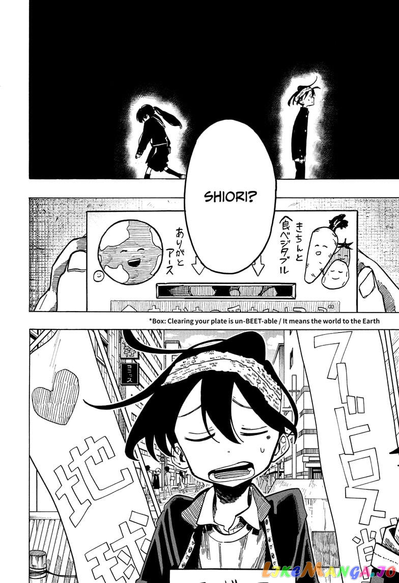 The Ichinose Family’s Deadly Sins chapter 6 - page 17