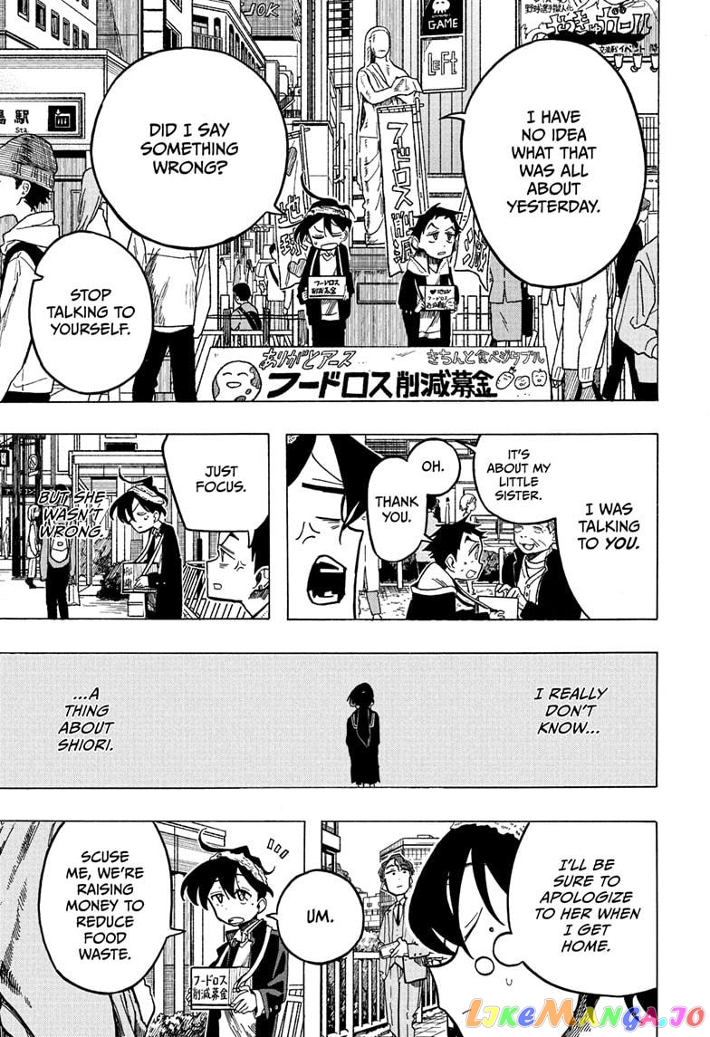 The Ichinose Family’s Deadly Sins chapter 6 - page 18