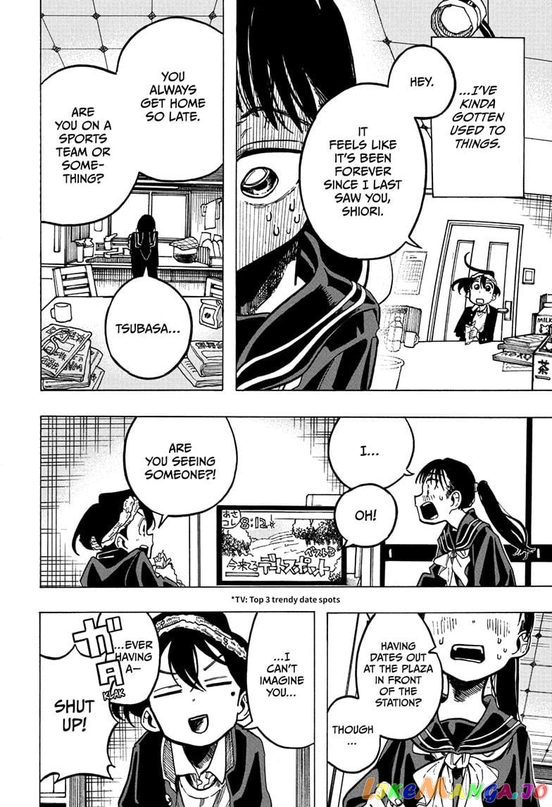 The Ichinose Family’s Deadly Sins chapter 6 - page 5