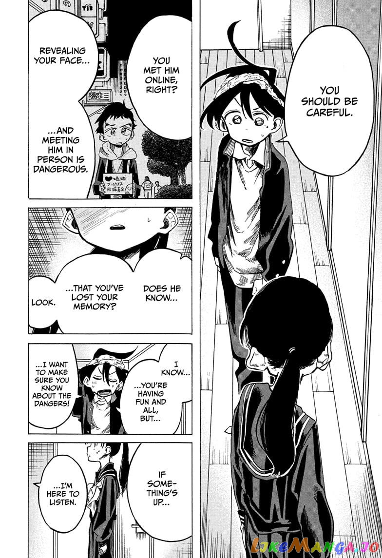 The Ichinose Family’s Deadly Sins chapter 7 - page 15