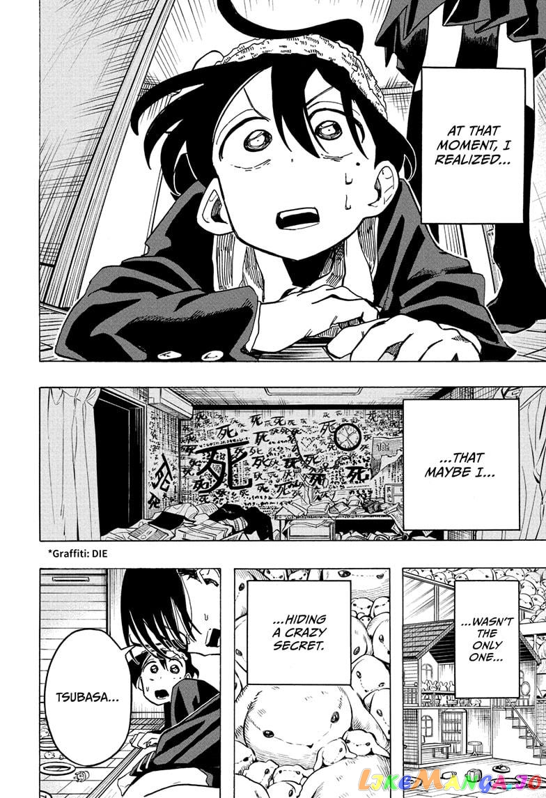 The Ichinose Family’s Deadly Sins chapter 7 - page 19