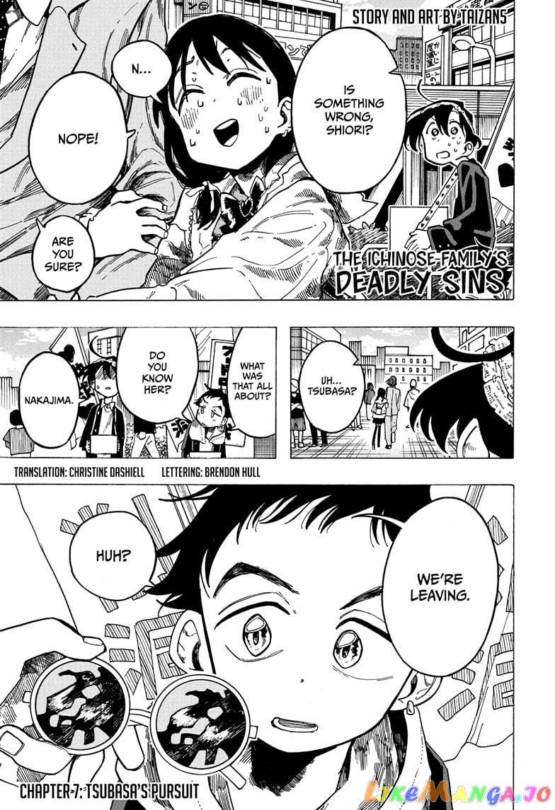 The Ichinose Family’s Deadly Sins chapter 7 - page 2