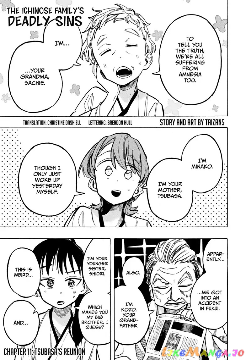 The Ichinose Family’s Deadly Sins chapter 11 - page 1