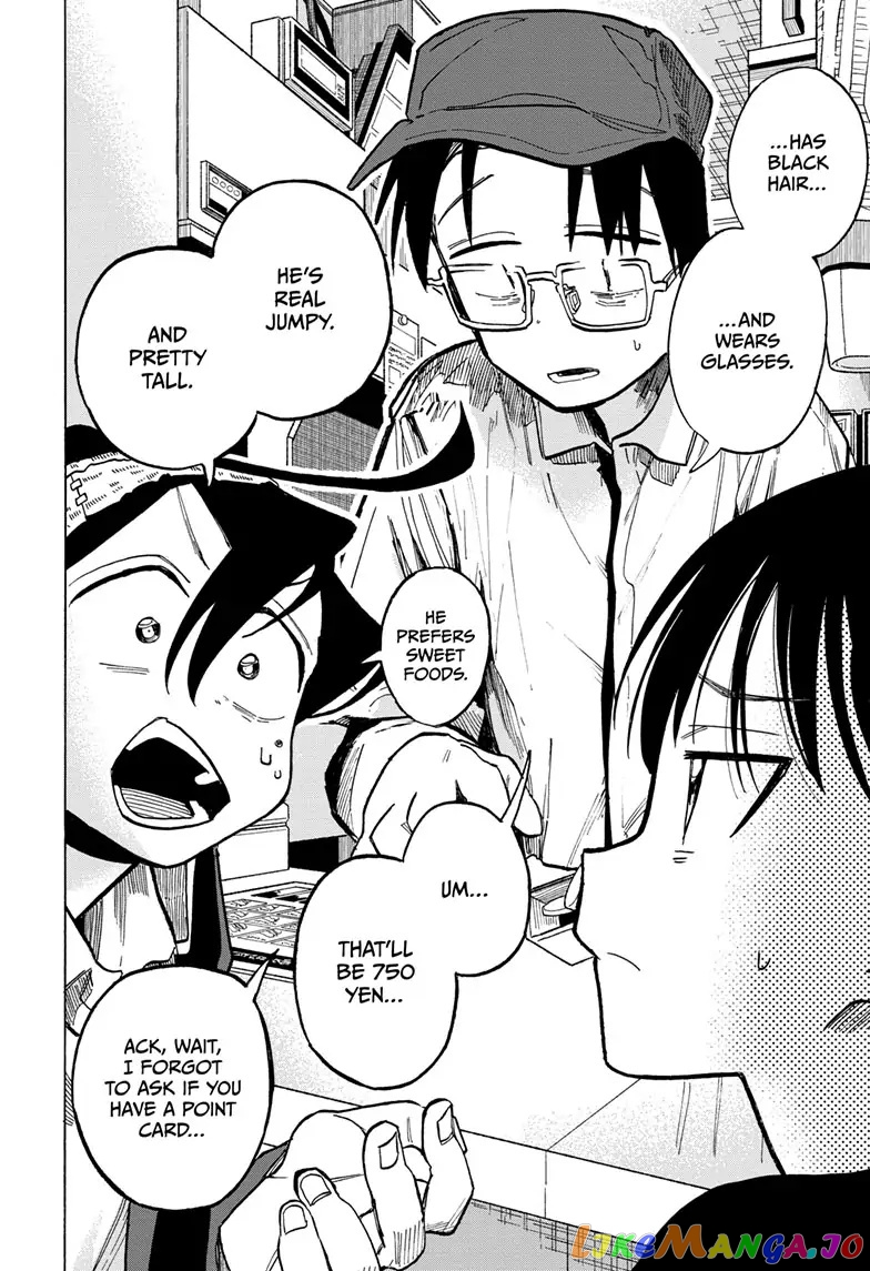 The Ichinose Family’s Deadly Sins chapter 11 - page 18