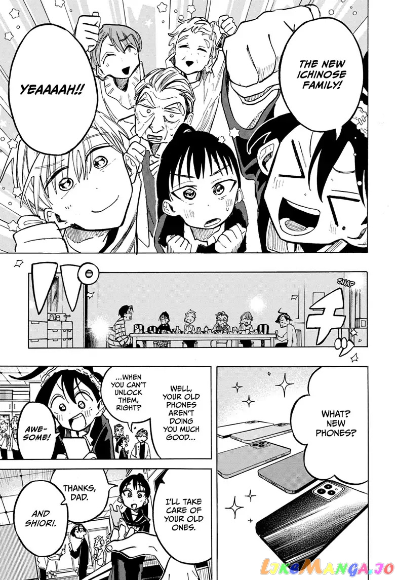 The Ichinose Family’s Deadly Sins chapter 11 - page 5