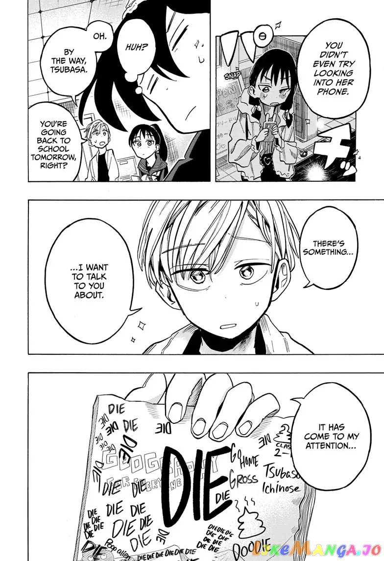 The Ichinose Family’s Deadly Sins chapter 11 - page 6