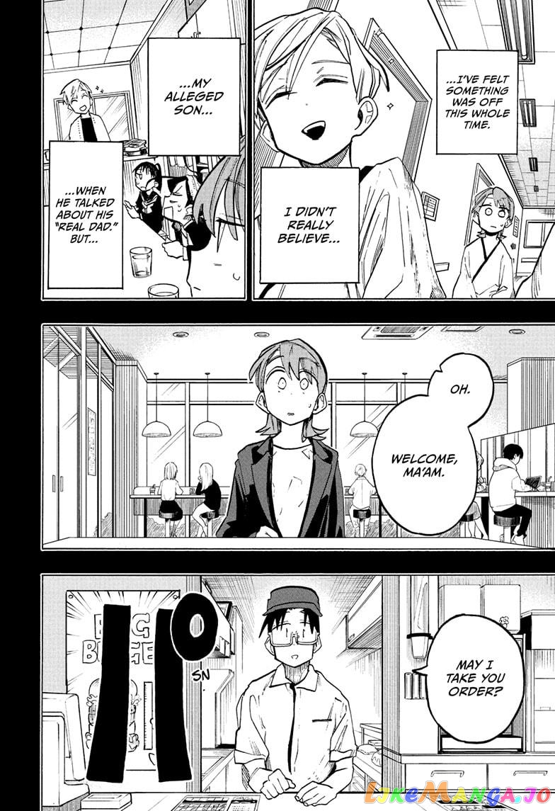 The Ichinose Family’s Deadly Sins chapter 12 - page 11