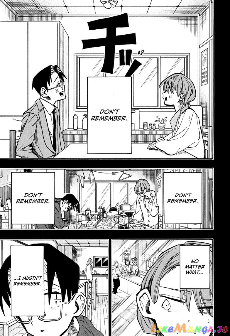 The Ichinose Family’s Deadly Sins chapter 12 - page 12