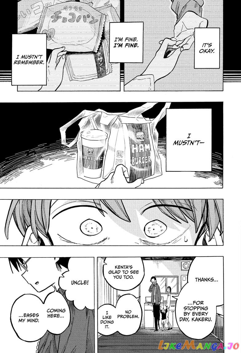 The Ichinose Family’s Deadly Sins chapter 12 - page 16