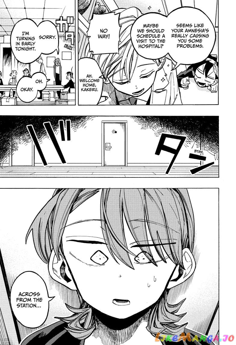 The Ichinose Family’s Deadly Sins chapter 12 - page 4