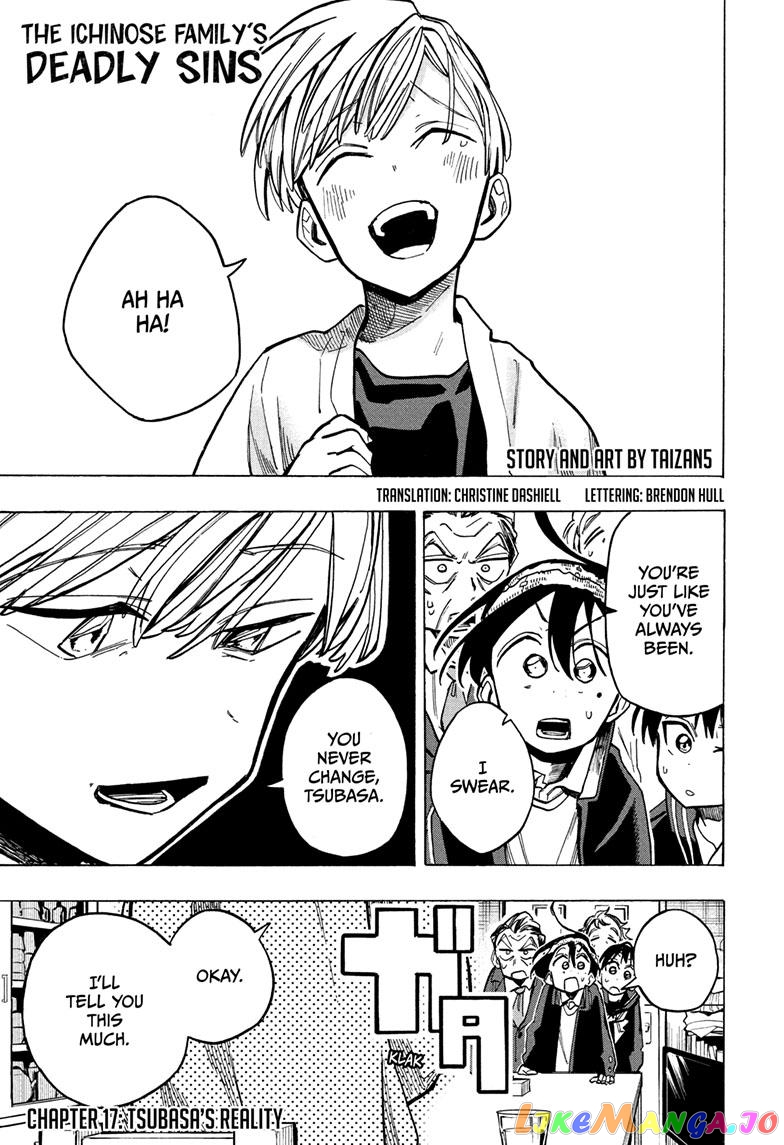 The Ichinose Family’s Deadly Sins chapter 17 - page 1