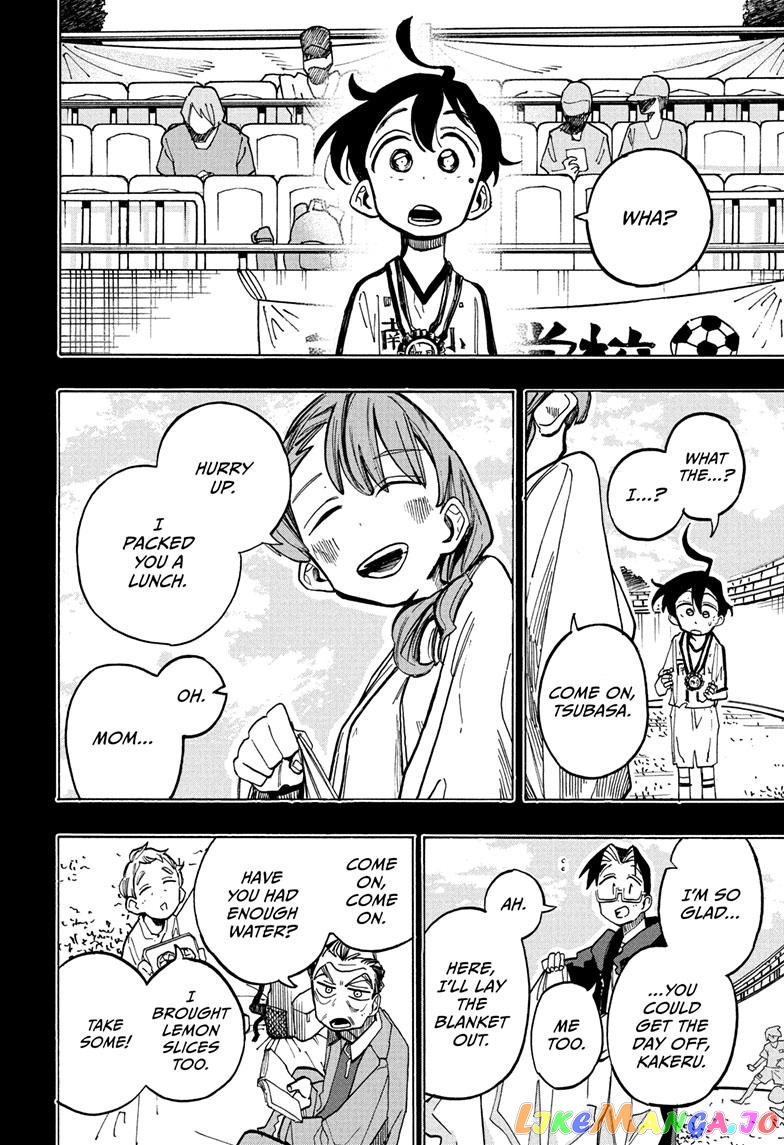 The Ichinose Family’s Deadly Sins chapter 17 - page 12