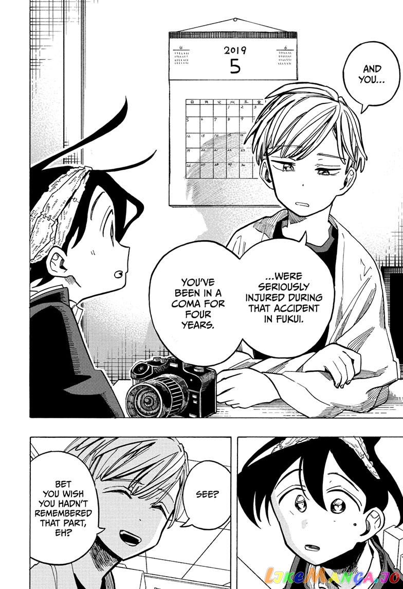 The Ichinose Family’s Deadly Sins chapter 17 - page 18