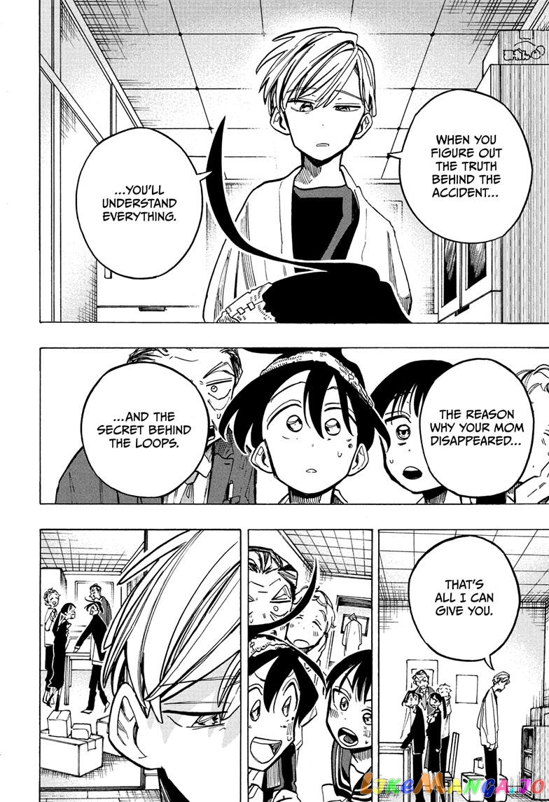 The Ichinose Family’s Deadly Sins chapter 17 - page 2