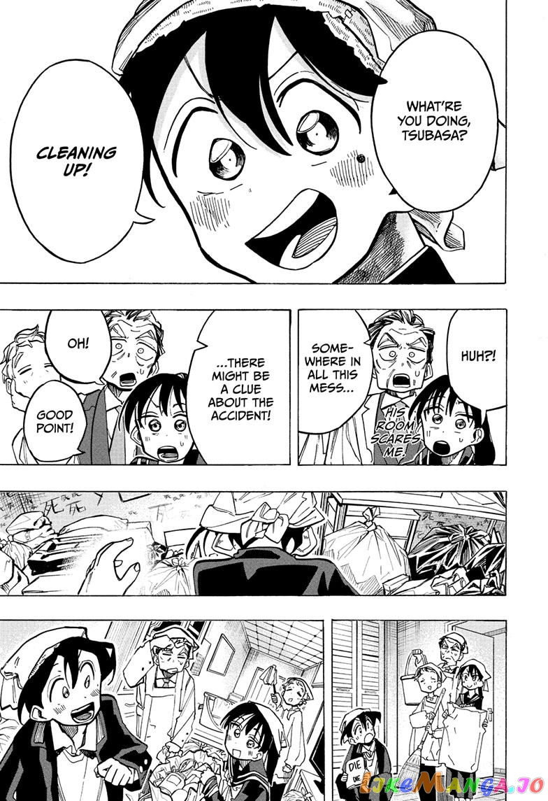 The Ichinose Family’s Deadly Sins chapter 17 - page 5