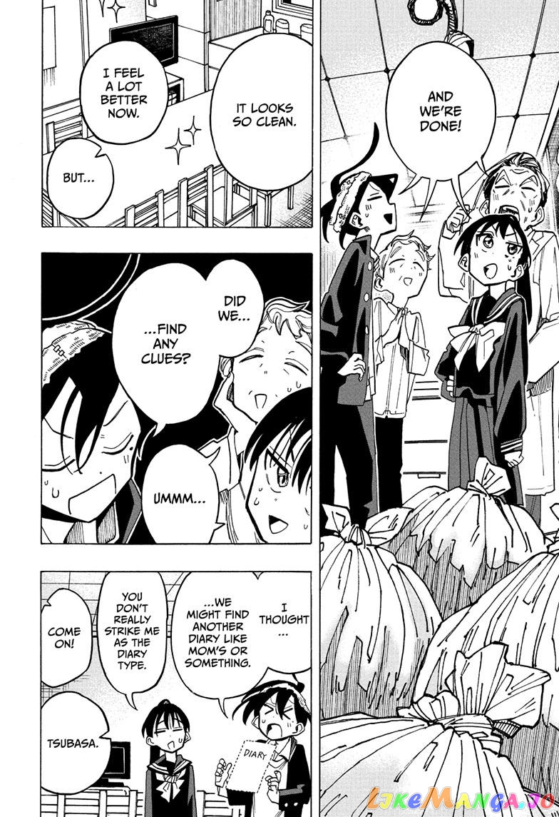 The Ichinose Family’s Deadly Sins chapter 17 - page 6